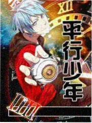 北陆雪夜书信剧照
